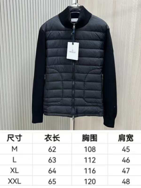 Moncler Down Coat